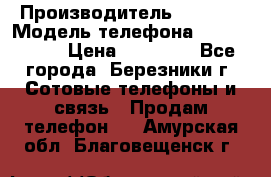 Iphone 5s › Производитель ­ Apple › Модель телефона ­ Iphone 5s › Цена ­ 15 000 - Все города, Березники г. Сотовые телефоны и связь » Продам телефон   . Амурская обл.,Благовещенск г.